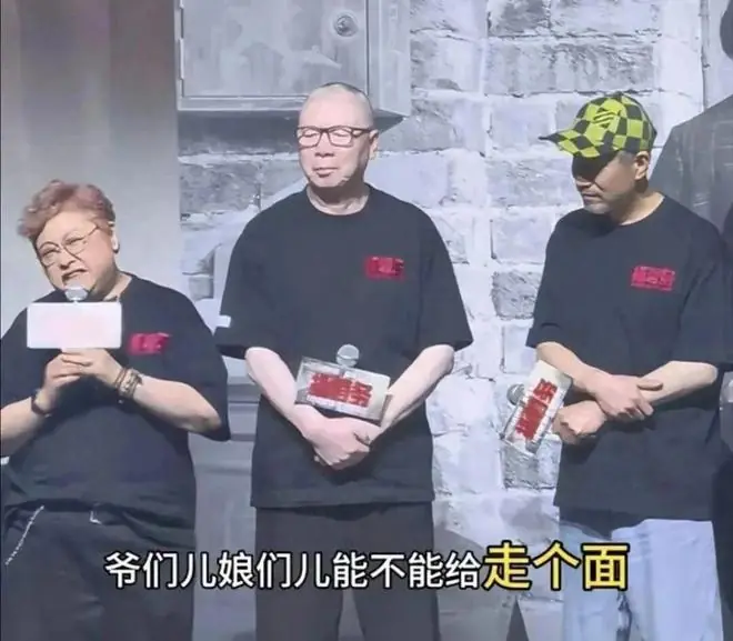 韩红在《抓特务》首映礼